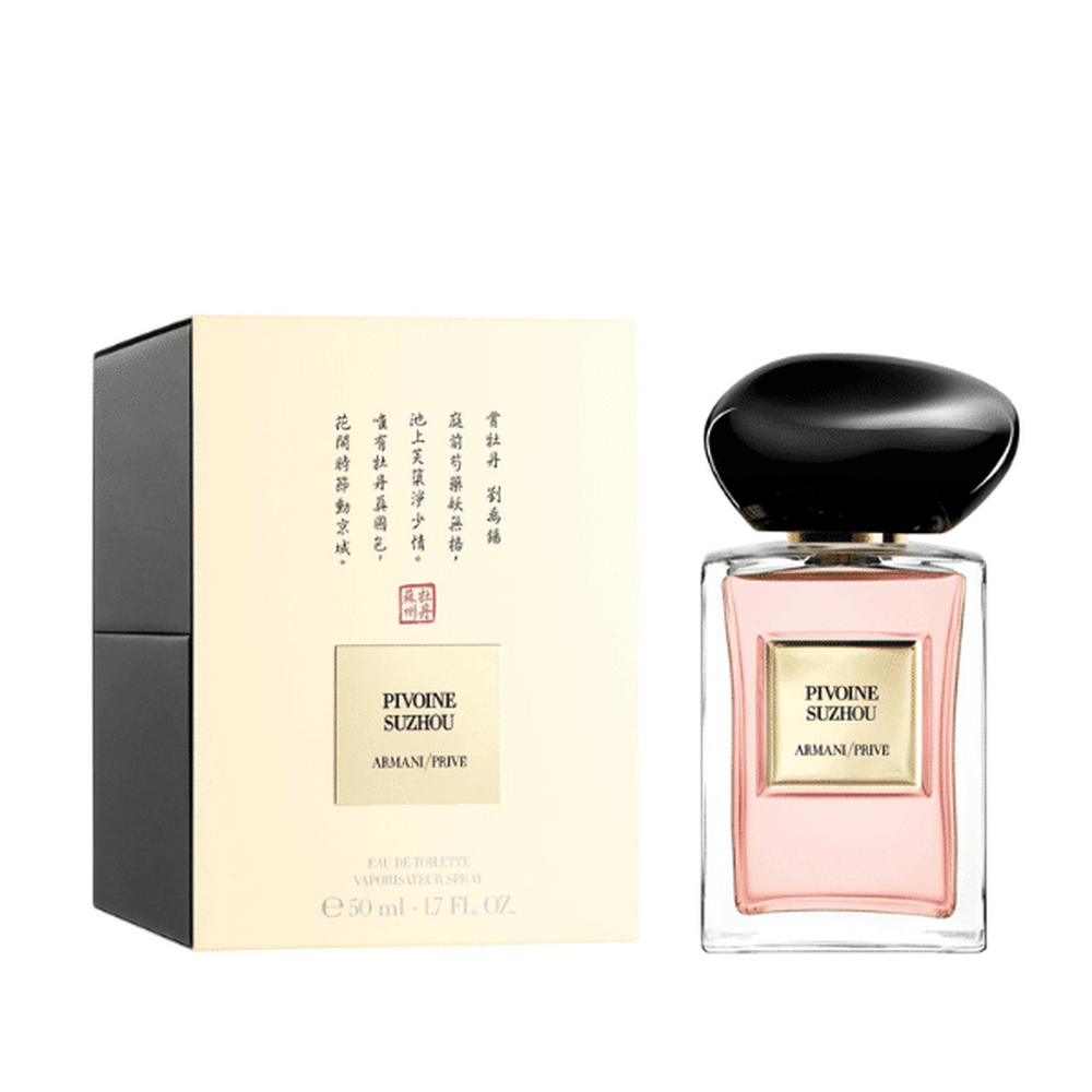 Armani Prive Pivoine Suzhou EDT 100ml